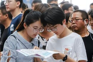 单节仅得9分！克利福德：球的转移在第三节完全停滞了