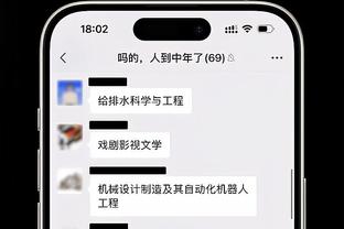 塔克仍想被交易 获得在一支有竞争力球队上场的机会