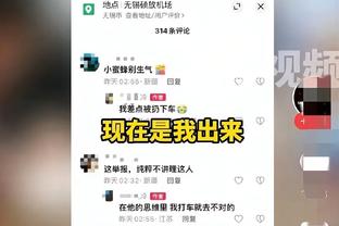 绝不放弃！新疆U18队员倒地后爬起继续进攻！