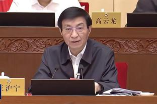 开云娱乐平台官网首页入口截图4