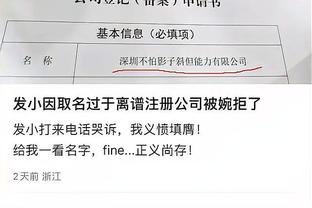 开云娱乐平台官网首页入口截图2